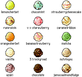 31アイスクリームアイコン