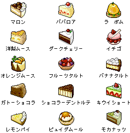 洋菓子アイコン4