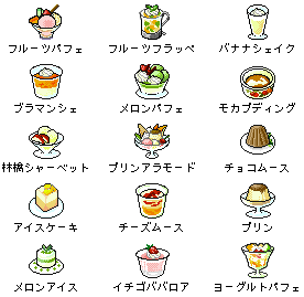 ケーキアイコン3