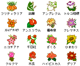 お花アイコン2
