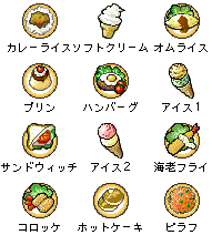 デパートレストランアイコン